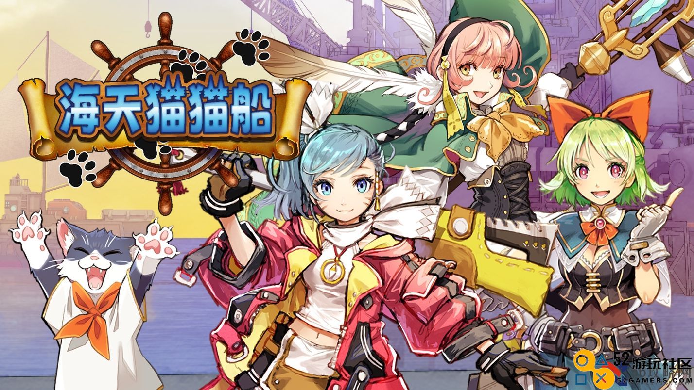 【Express】独立之光携6款精品游戏参加ChinaJoyExpress