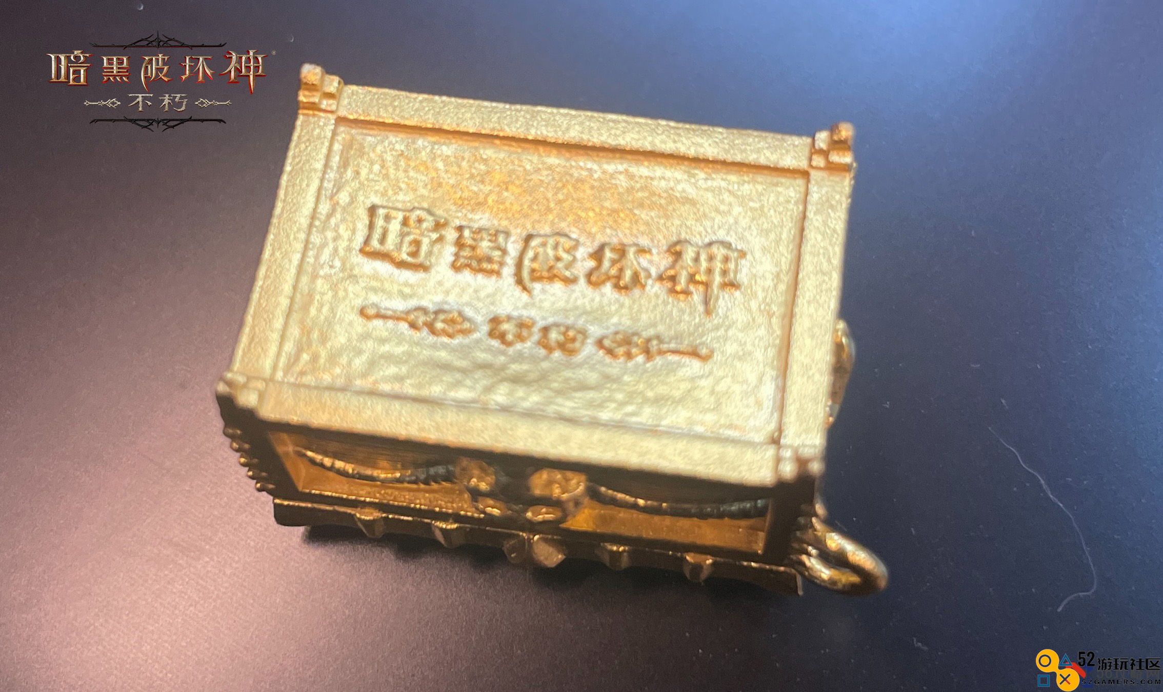 金工铸艺，匠心独造！《暗黑破坏神：不朽》非遗联动炼金直播回顾！