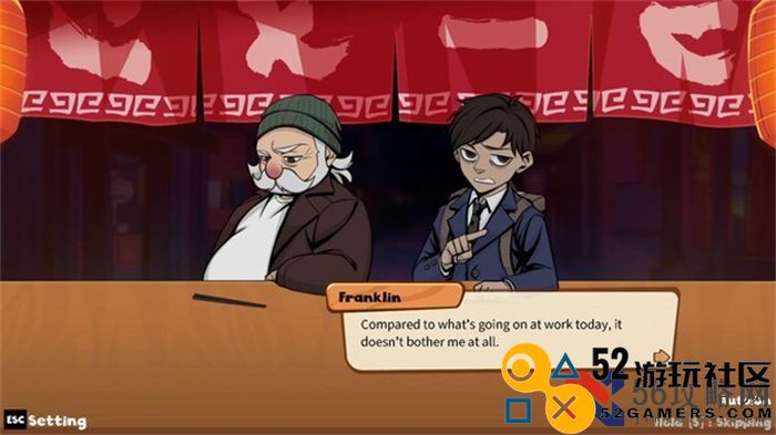 《深夜拉面》将于7月24日上线Steam哲理系叙事游戏