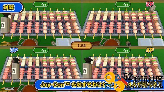 沙雕游戏《制作烧鸟》6月27日登陆Switch用户