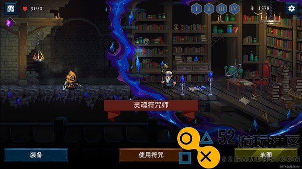 卡牌肉鸽游戏《出牌吧!魂之勇者》6月20日上线正式版