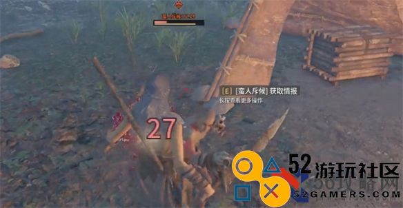 《灵魂面甲》地图怎么打开开地图方法详情