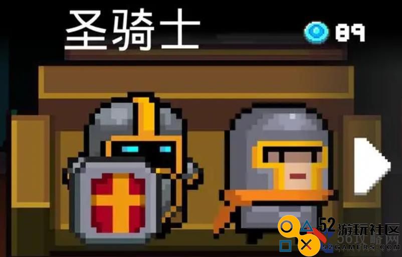 元气骑士哪些角色比较强
