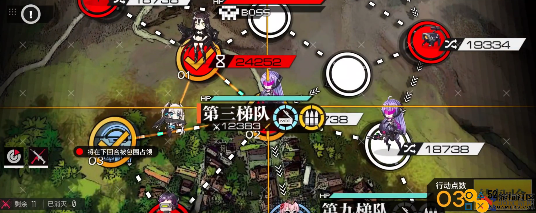少女前线UTS15是什么角色