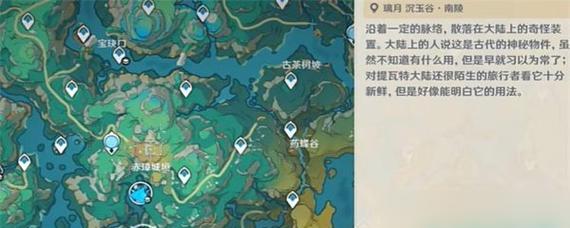 《铸时匠鹦鹉学舌成就攻略》（学会如何让铸时匠鹦鹉变得更厉害吧！）