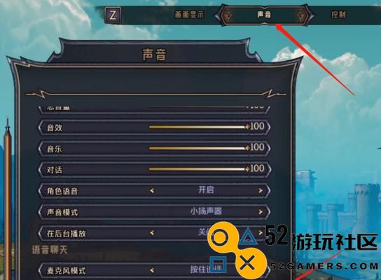 小狄娜的奇幻之地第二职业解锁攻略（揭秘小狄娜奇幻之地中如何顺利解锁第二职业）