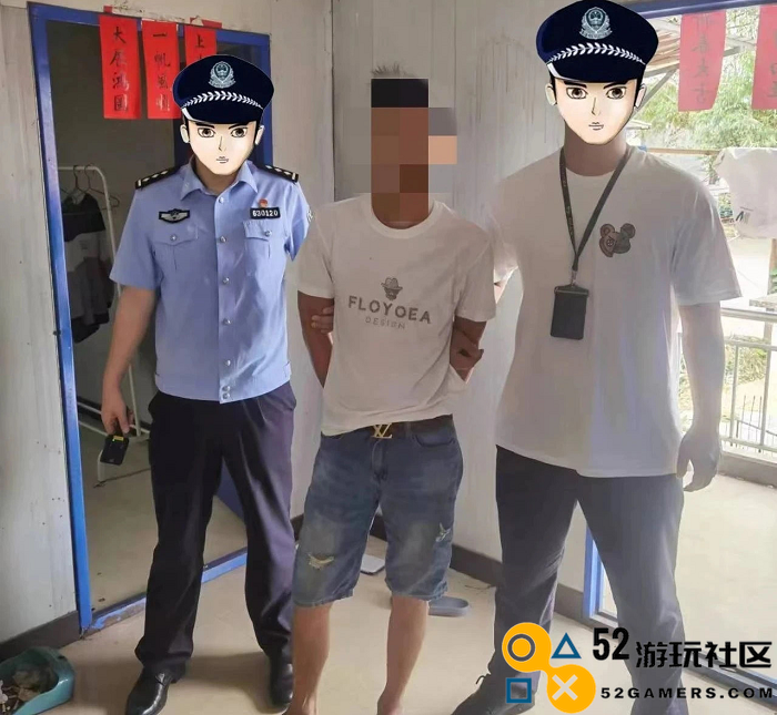 广西钦州警方破获游戏外挂案件《穿越火线》黑产团伙落网