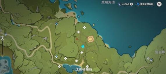 《原神》游戏12个苗圃位置坐标攻略（打造梦想花园！学习12个苗圃位置坐标攻略，让你的庭院更加美丽！）