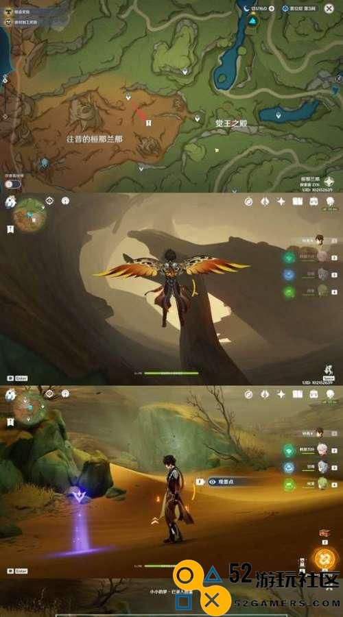 《原神》游戏攻略（打造最强苗圃，掌握新芽成长的秘诀）