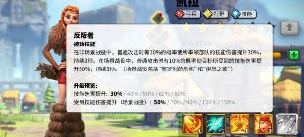 万国觉醒春回大地，打造梦幻世界（以游戏为主，让你在虚拟世界中尽情体验生活乐趣）