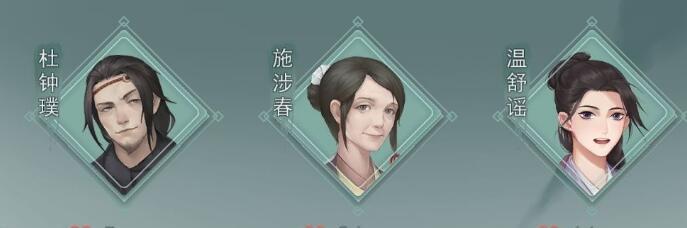 江湖悠悠，施涉春好感度礼物大全（一份礼物引发的江湖情缘）