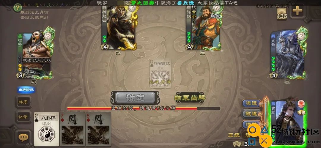 长青十六载，如今他们想让00后对2000年前的人共情