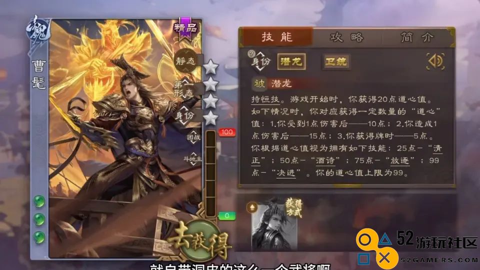 长青十六载，如今他们想让00后对2000年前的人共情