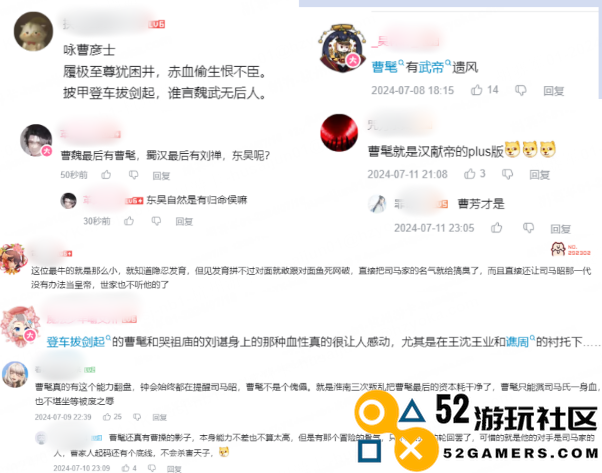 长青十六载，如今他们想让00后对2000年前的人共情