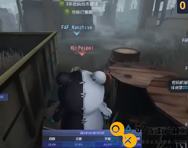 开局4抓！第五人格比赛出现天秀邦邦，炸弹就没有空过