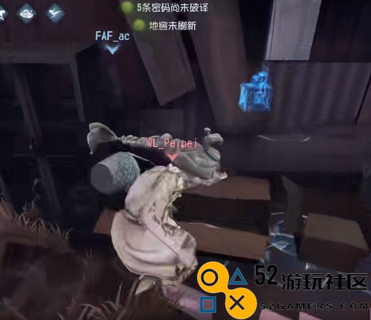 开局4抓！第五人格比赛出现天秀邦邦，炸弹就没有空过