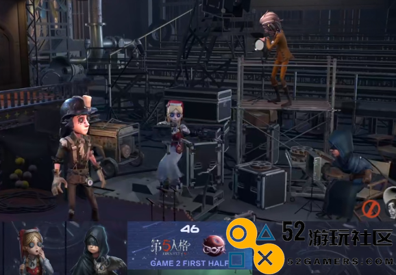 这才是第五人格职业队伍的实力！Gr完成速通，红蝶4抓收尾