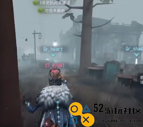 这才是第五人格职业队伍的实力！Gr完成速通，红蝶4抓收尾