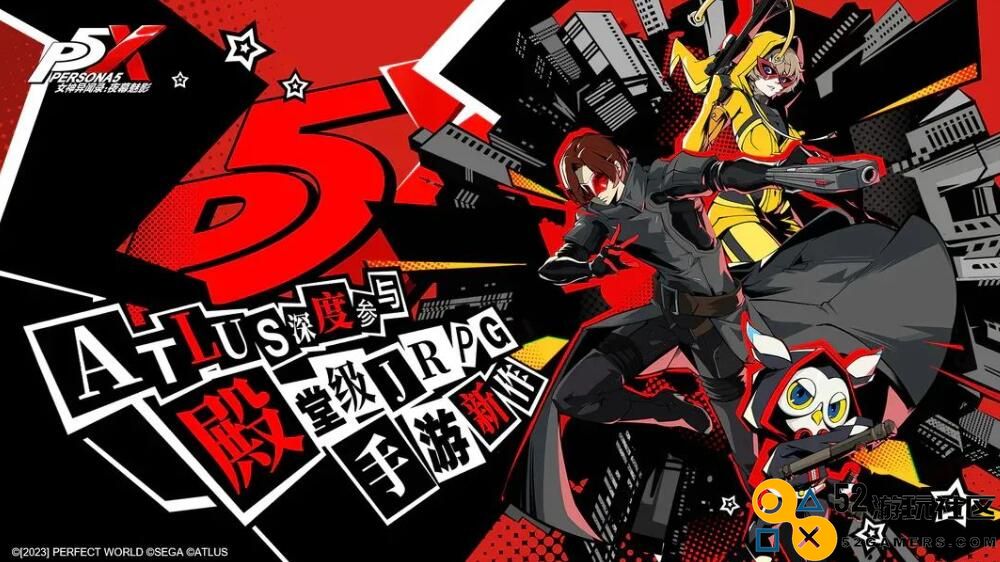 一周新游开测表（230327_230402）：网易、完美世界新作即将开启首测