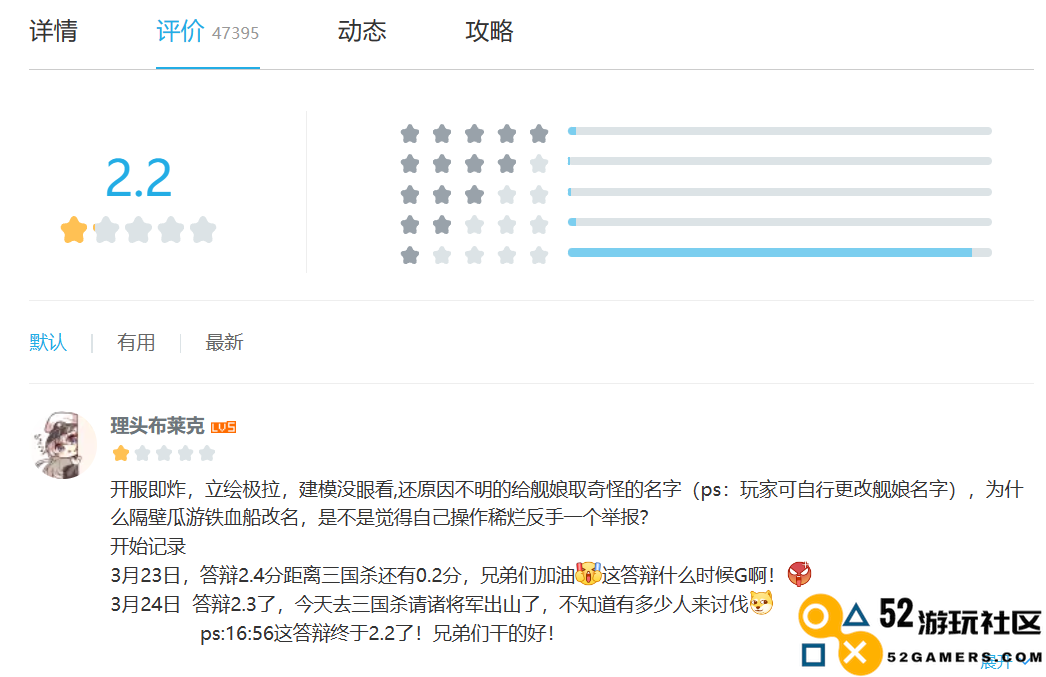 上线12天，《拂晓》声明“从未举报同行”，相关负责人解释渊源