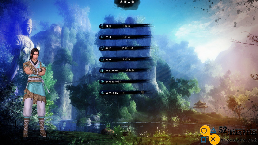 蜗牛游戏发布2022年财报，《方舟：生存进化》营收占比90.8%