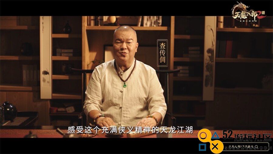 金庸原著有多黑暗？天龙八部隐藏结局，虚竹死无葬身之地