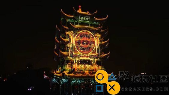 斗鱼×黄鹤楼裸眼3D先导片震撼发布，拉开斗鱼9周年鱼乐盛典序幕