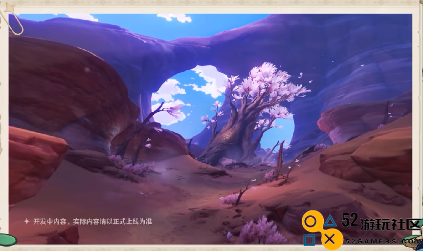 原神3.6妮露草神复刻，白术卡维进池，新地图和坎瑞亚有关