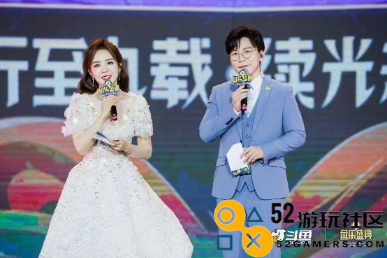 斗鱼粉丝巅峰集结，鱼乐盛典9周年斗鱼年度颁奖典礼掀起全网狂欢