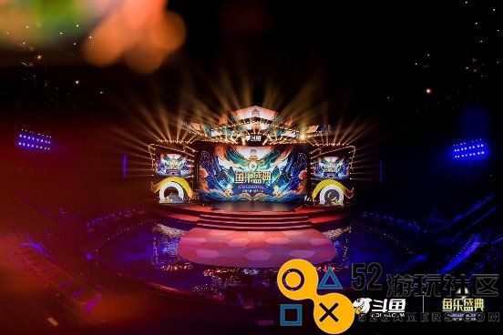 斗鱼粉丝巅峰集结，鱼乐盛典9周年斗鱼年度颁奖典礼掀起全网狂欢