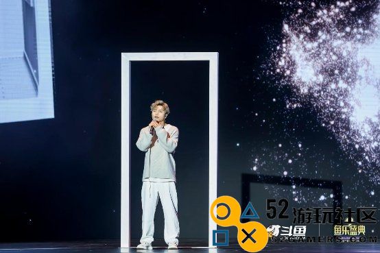 斗鱼粉丝巅峰集结，鱼乐盛典9周年斗鱼年度颁奖典礼掀起全网狂欢