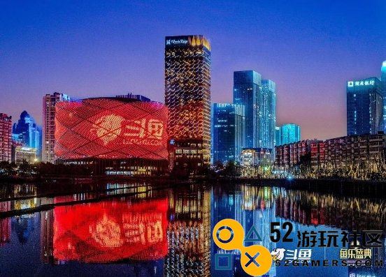 斗鱼粉丝巅峰集结，鱼乐盛典9周年斗鱼年度颁奖典礼掀起全网狂欢