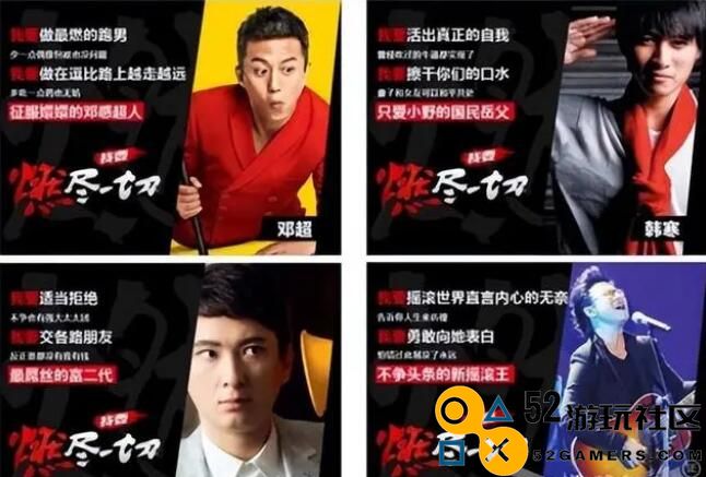 运营9年后，腾讯“3D版DNF”因开放商无法正常研发被迫关服