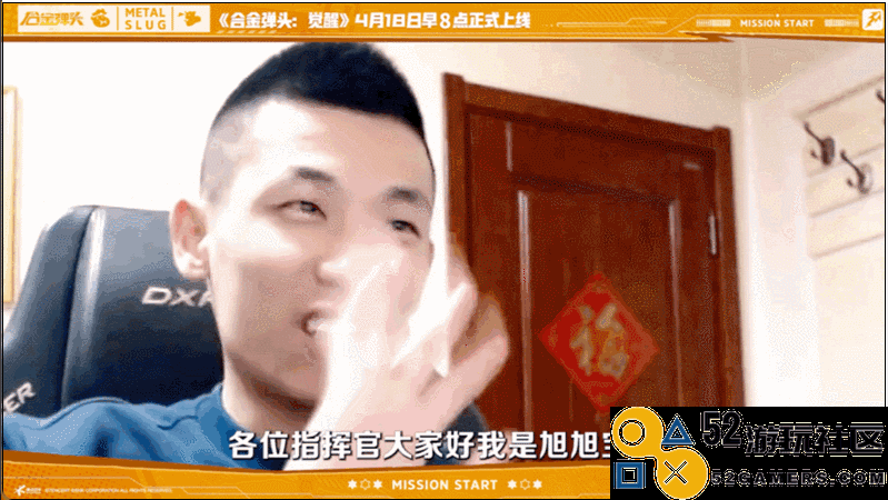 又一童年神游出新作，连旭旭宝宝都被吸引，等不到DNF手游就玩它！