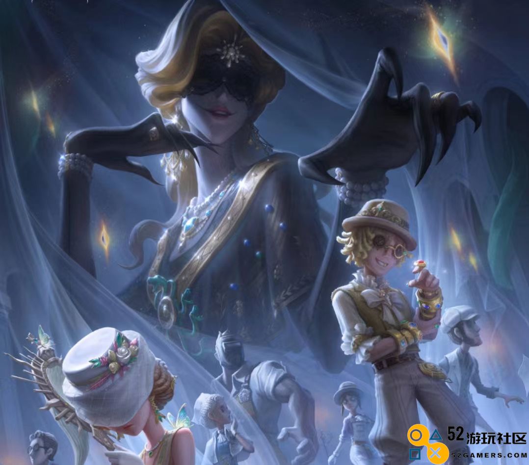 第五人格双喜临门！周年庆伴COAVI全球总决赛，监管新皇新后来临！