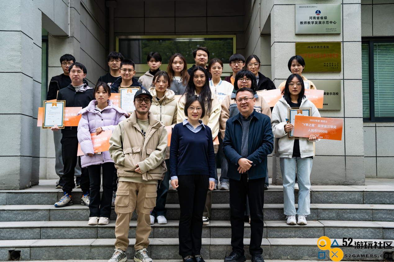 携手黄淮学院和电子科技大学维塔士开启校企合作新篇章