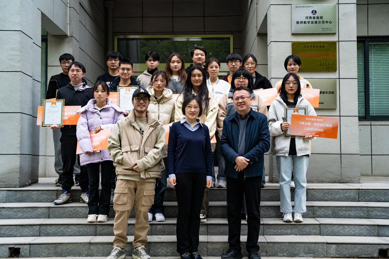 携手黄淮学院和电子科技大学 维塔士开启校企合作新篇章