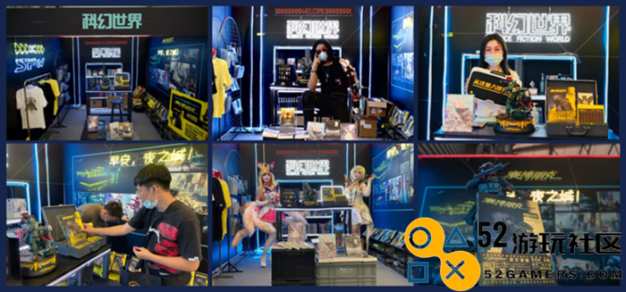 乘科幻之风，2023ChinaJoy“Sci_FiCON科幻主题展”大有可为！