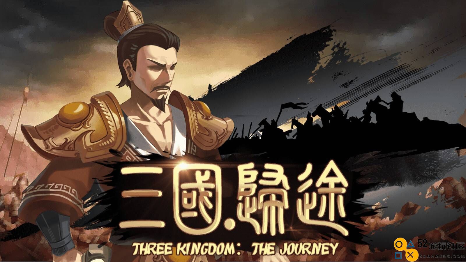 “三国版杀戮尖塔”即将正式上线，靠“打牌”来统一天下