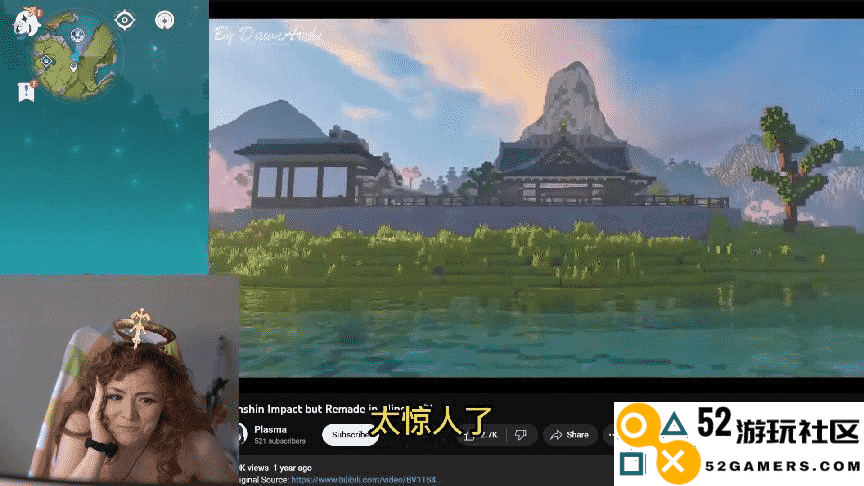 外国用户赞原神中国二创：不是一个级别的，游戏人生作者沉迷原神