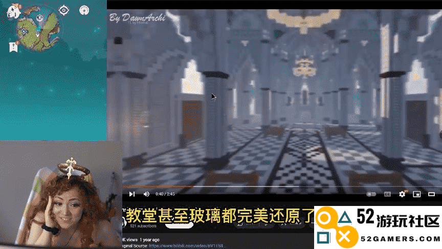 外国用户赞原神中国二创：不是一个级别的，游戏人生作者沉迷原神