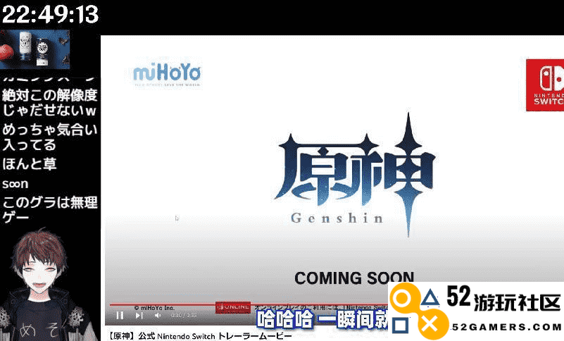 外国水友赞原神中国二创：不是一个级别的，游戏人生作者沉迷原神