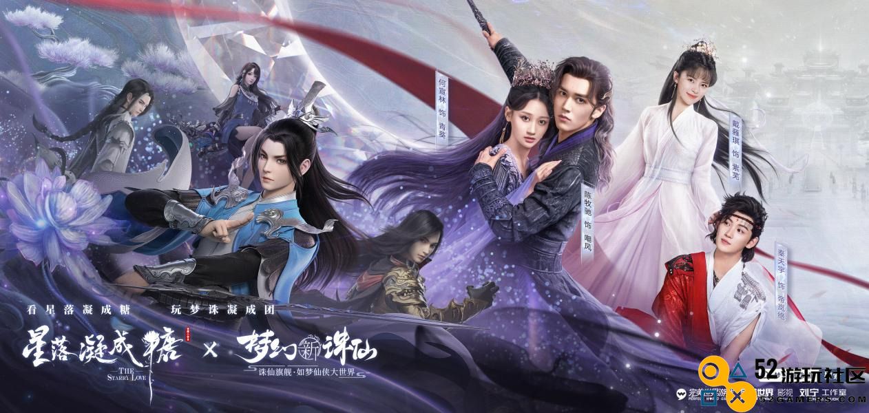 完美世界2022全年净利润13.77亿元业绩重回增长轨道