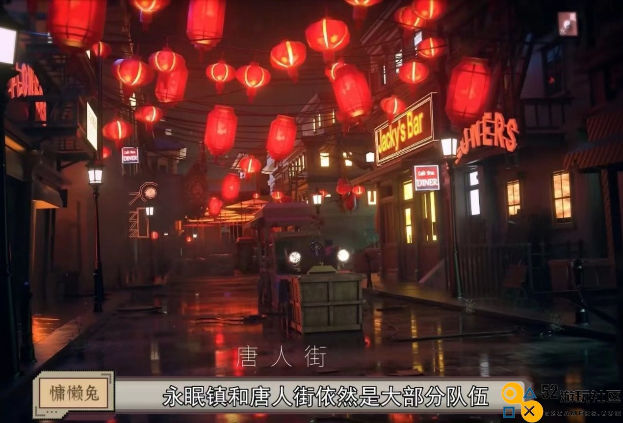 又上新了？第五人格时隔一年半终于官宣新地图，又要背刷点了……