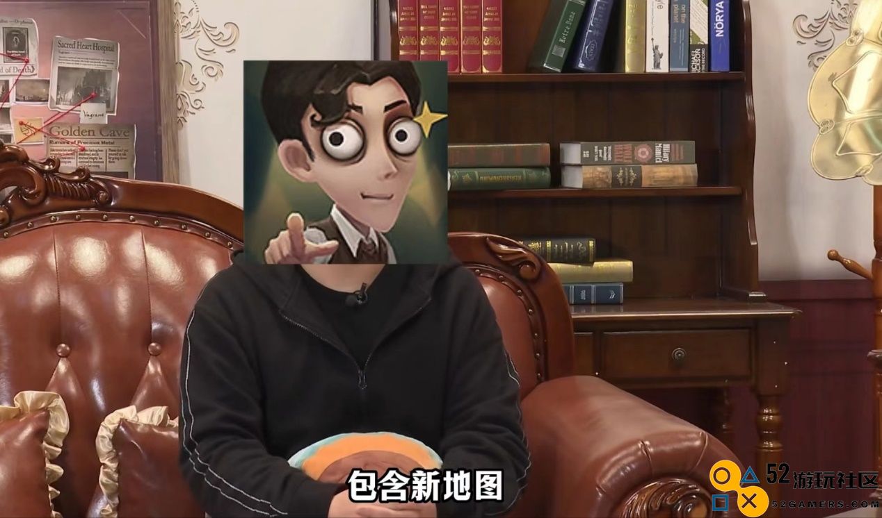 又上新了？第五人格时隔一年半终于官宣新地图，又要背刷点了……