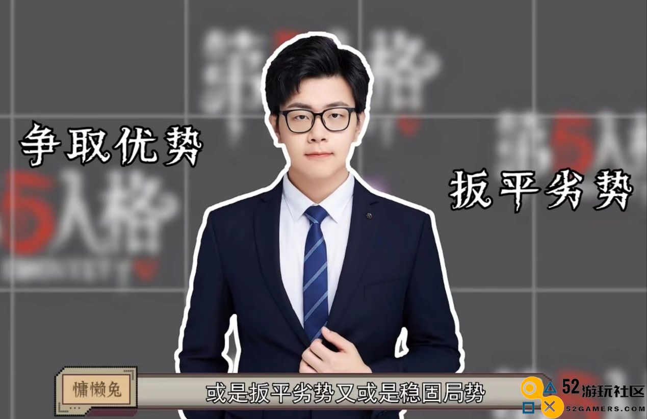 又上新了？第五人格时隔一年半终于官宣新地图，又要背刷点了……