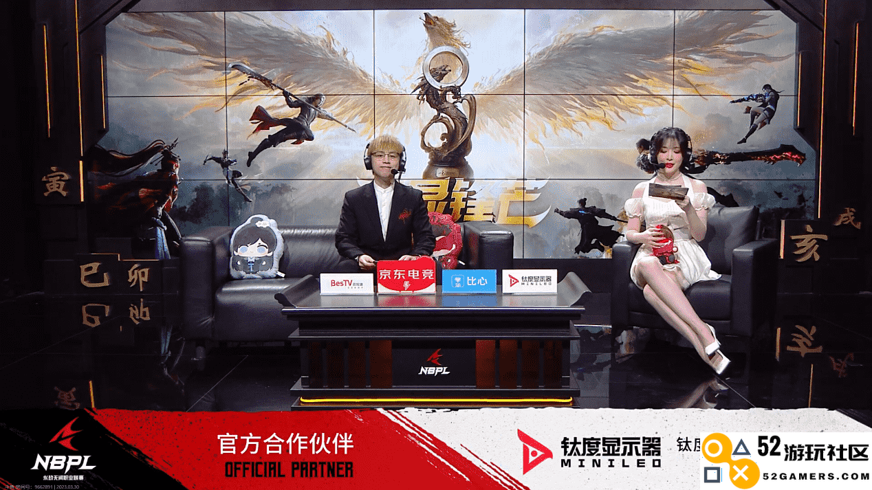 钛度MiniLED显示器正式成为网易《永劫无间》NBPL职业联赛官方合作伙伴！