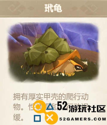 原神新地图情报曝光，猫猫头引发狂热二创，玩家：什么时候才能带猫跑图？