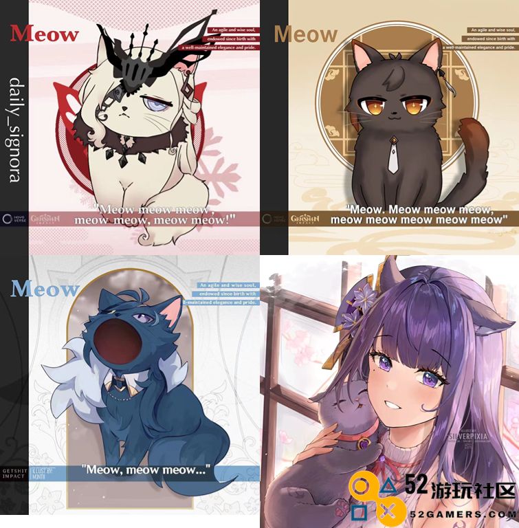 原神新地图情报曝光，猫猫头引发狂热二创，玩家：什么时候才能带猫跑图？