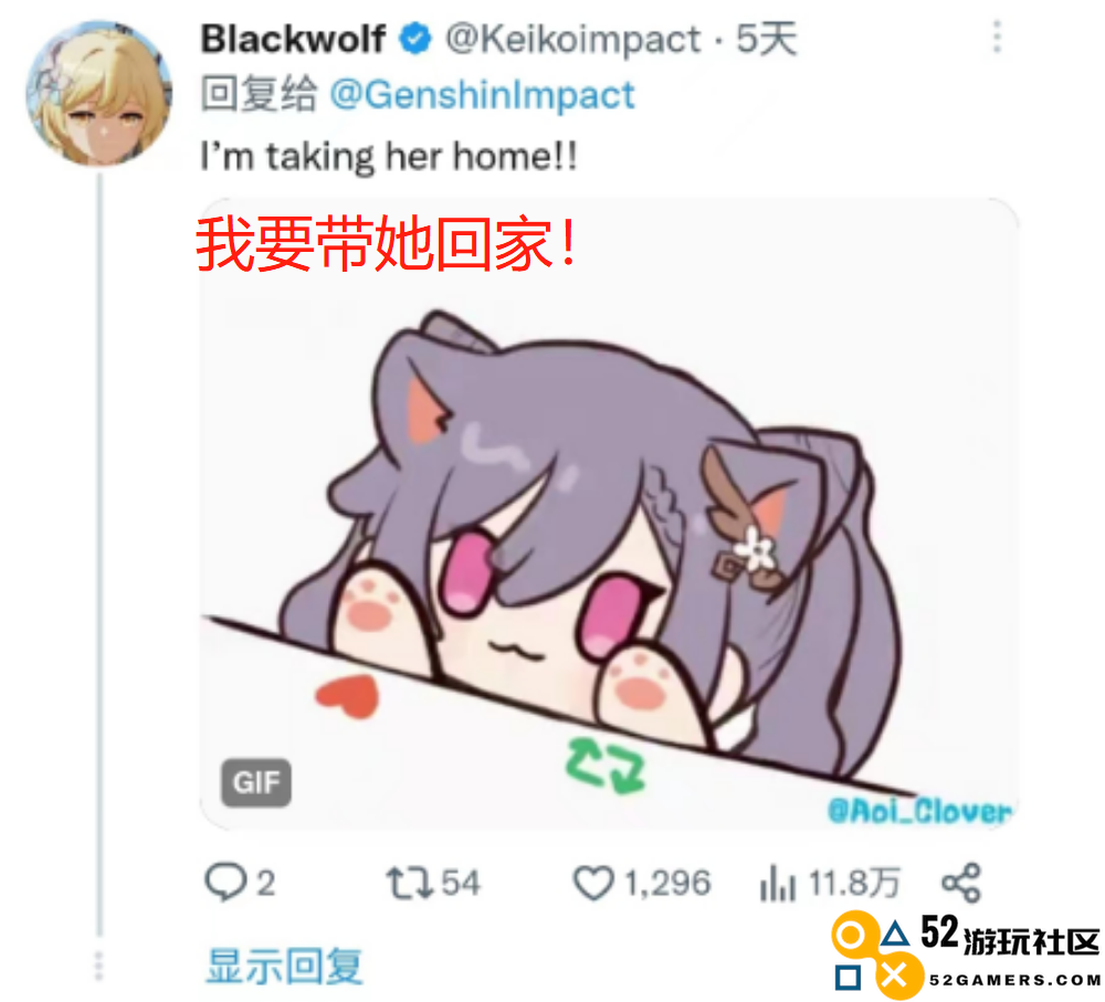 原神新地图情报曝光，猫猫头引发狂热二创，玩家：什么时候才能带猫跑图？